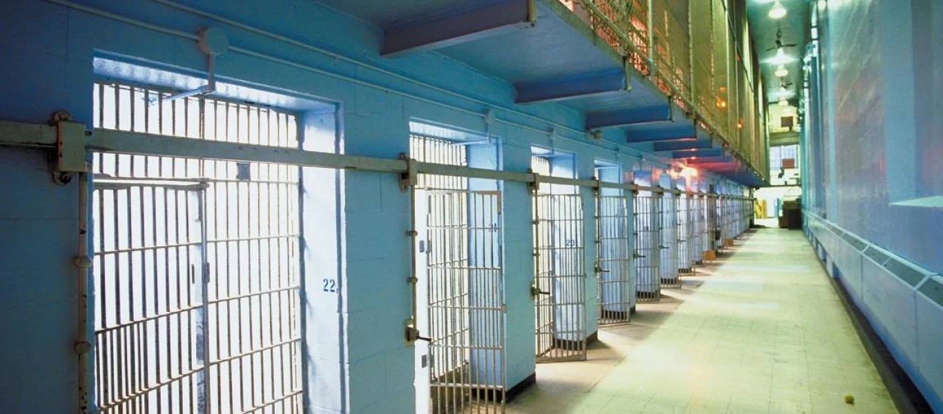 Φυλακές Αγίου Στεφάνου - Πάτρα: Κρατούμενος είχε καταπιεί δύο κινητά και φορτιστή!